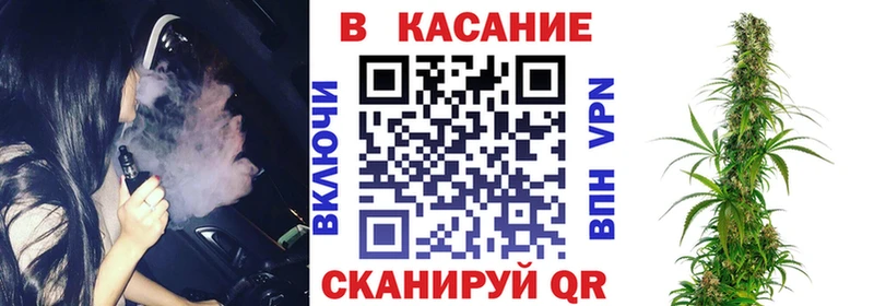 Купить закладку АМФ  КОКАИН  ГАШ  Меф  МАРИХУАНА  Нариманов