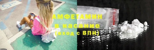 таблы Щучье