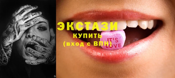 хмурый Яранск