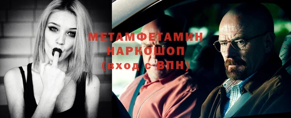хмурый Яранск