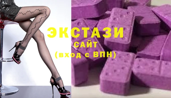 синтетический гашиш Щёлкино
