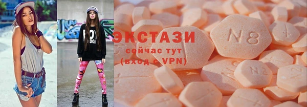 скорость Заволжье