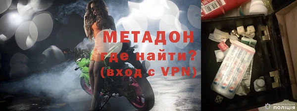 мдпв Заволжск