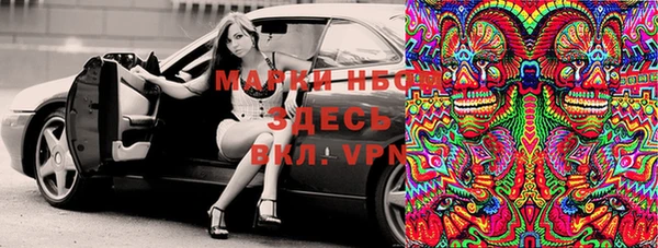 mdpv Зеленокумск