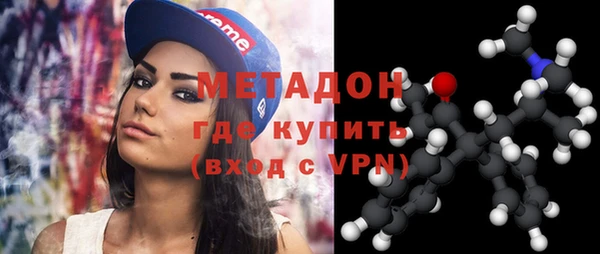скорость Заволжье