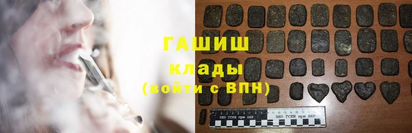 скорость Заволжье