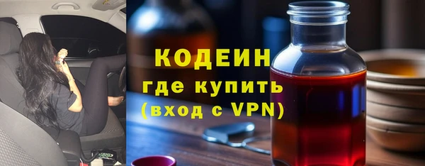 мдпв Заволжск