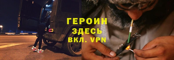 мдпв Заволжск