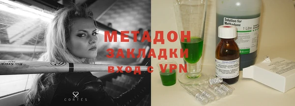 скорость Заволжье