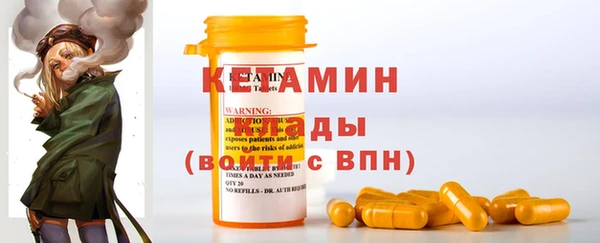 скорость Заволжье