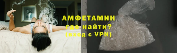 мдпв Заволжск