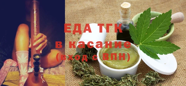 ECSTASY Щигры