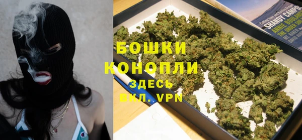 мдпв Заволжск