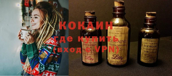 мдпв Заволжск