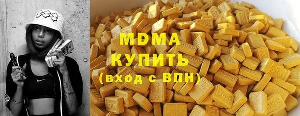 мяу мяу мука Зерноград