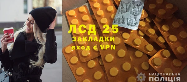 мдпв Заволжск