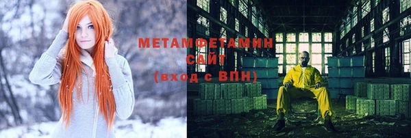 мдпв Заволжск