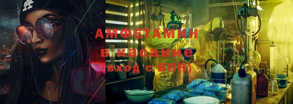 скорость Заволжье
