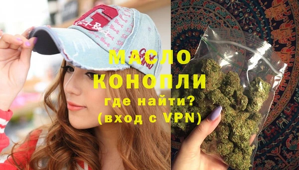 таблы Щучье