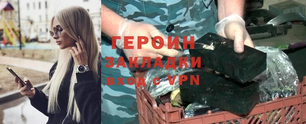 скорость Заволжье