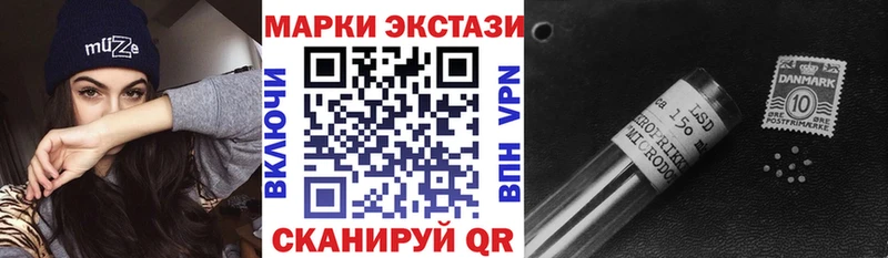Купить закладки  Нариманов  Марки NBOMe 1,5мг 