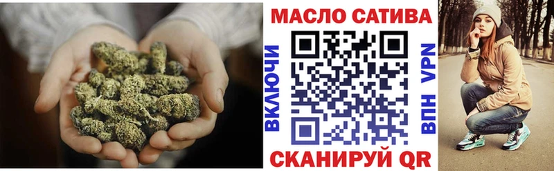 Дистиллят ТГК вейп с тгк  Купить закладки  Нариманов 